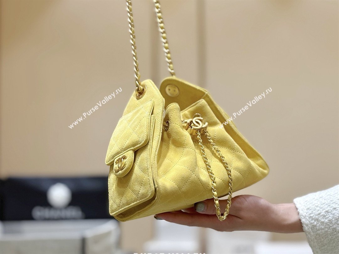 Chanel 25 Mini Handbag in Suede Calfskin AS5631 Yellow 2026 Top Quality (SHUNY-26032306)