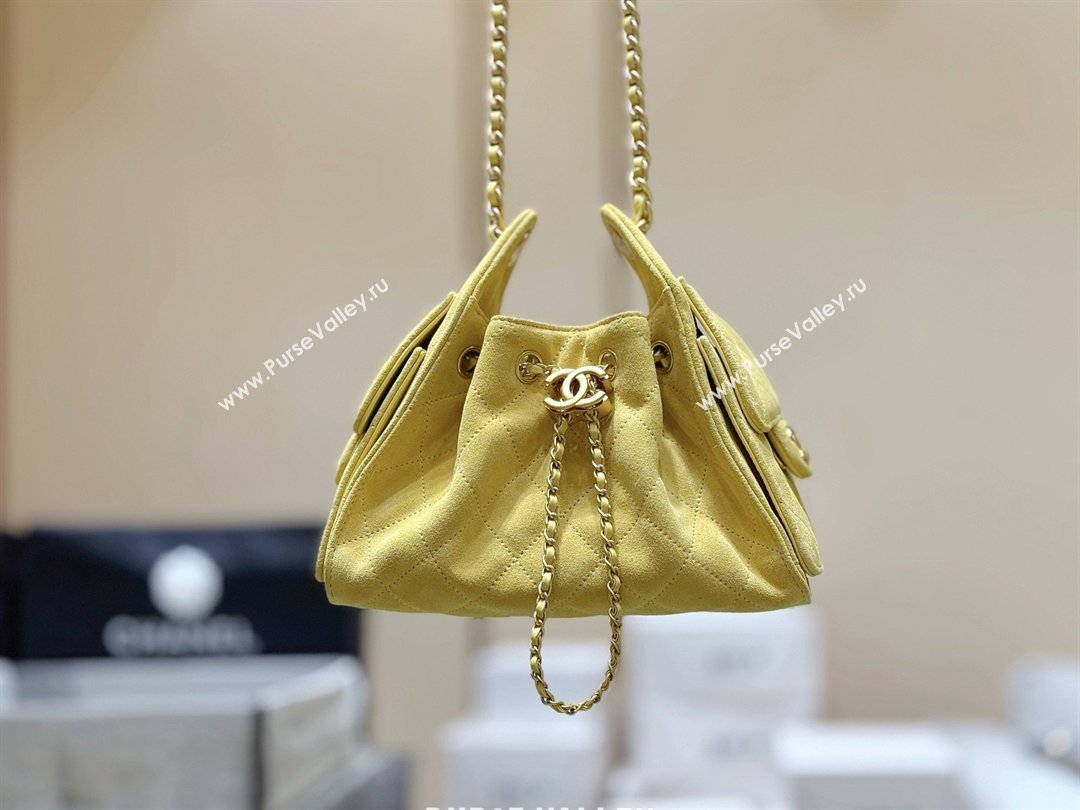 Chanel 25 Mini Handbag in Suede Calfskin AS5631 Yellow 2026 Top Quality (SHUNY-26032306)