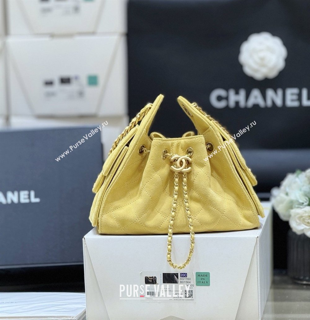 Chanel 25 Mini Handbag in Suede Calfskin AS5631 Yellow 2026 Top Quality (SHUNY-26032306)
