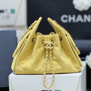 Chanel 25 Mini Handbag in Suede Calfskin AS5631 Yellow 2026 Top Quality (SHUNY-26032306)