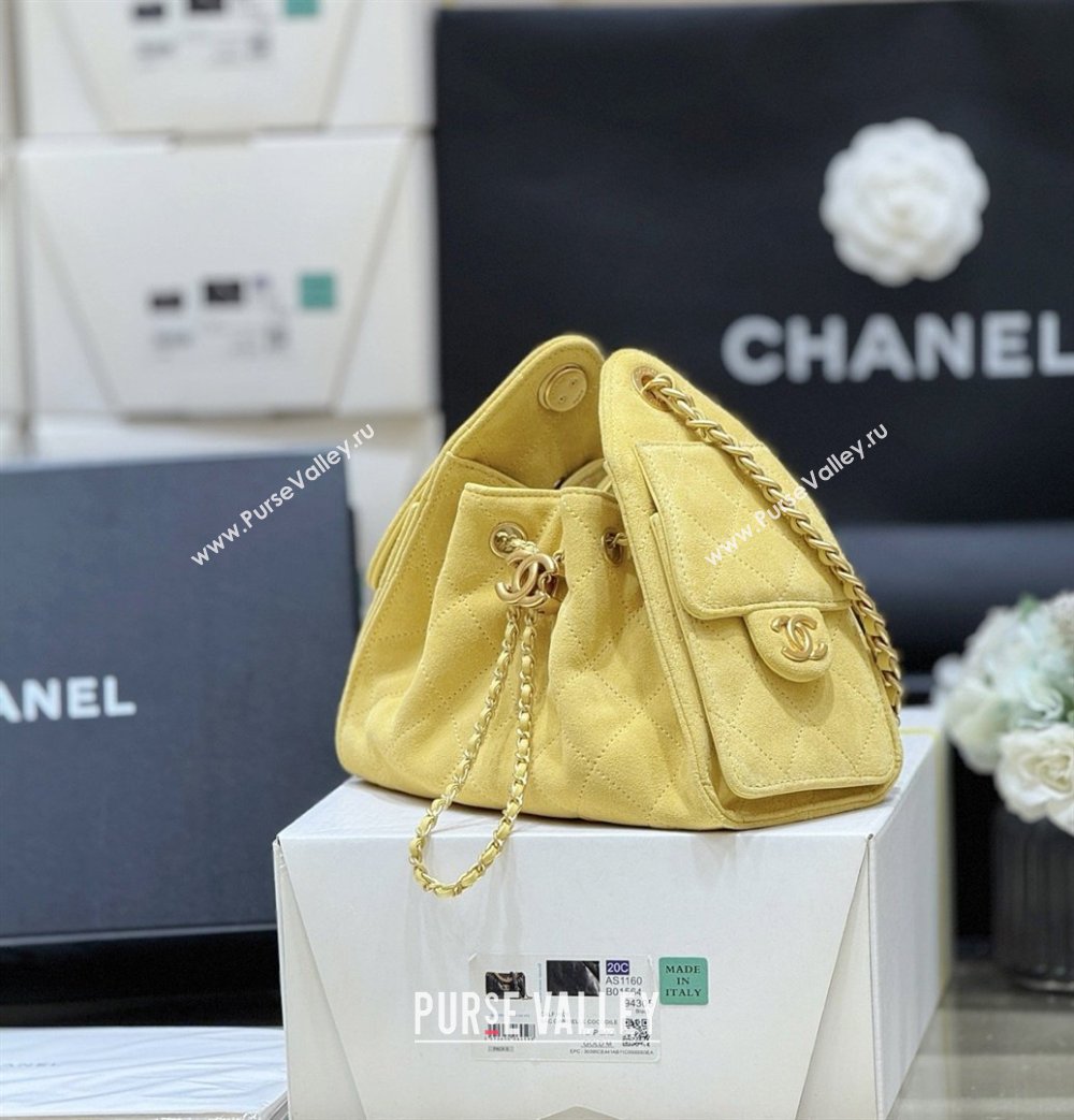 Chanel 25 Mini Handbag in Suede Calfskin AS5631 Yellow 2026 Top Quality (SHUNY-26032306)