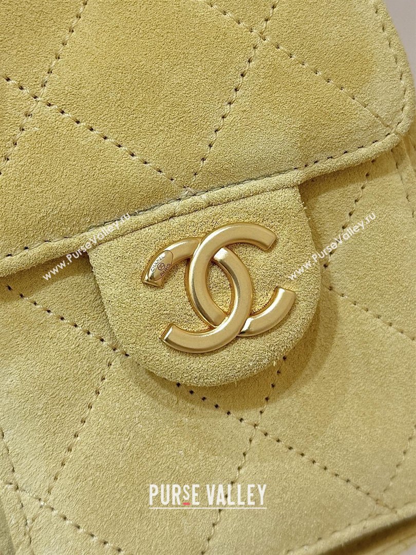 Chanel 25 Mini Handbag in Suede Calfskin AS5631 Yellow 2026 Top Quality (SHUNY-26032306)