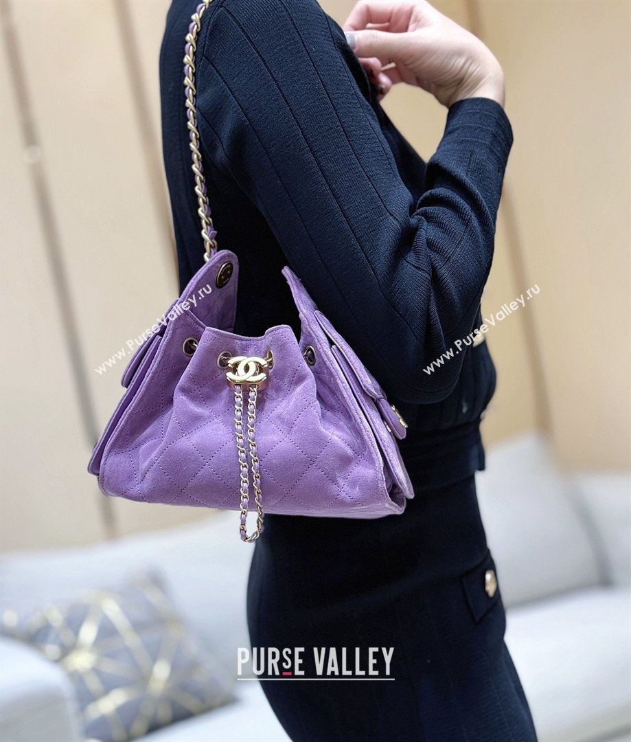 Chanel 25 Mini Handbag in Suede Calfskin AS5631 Purple 2026 Top Quality (SHUNY-26032307)