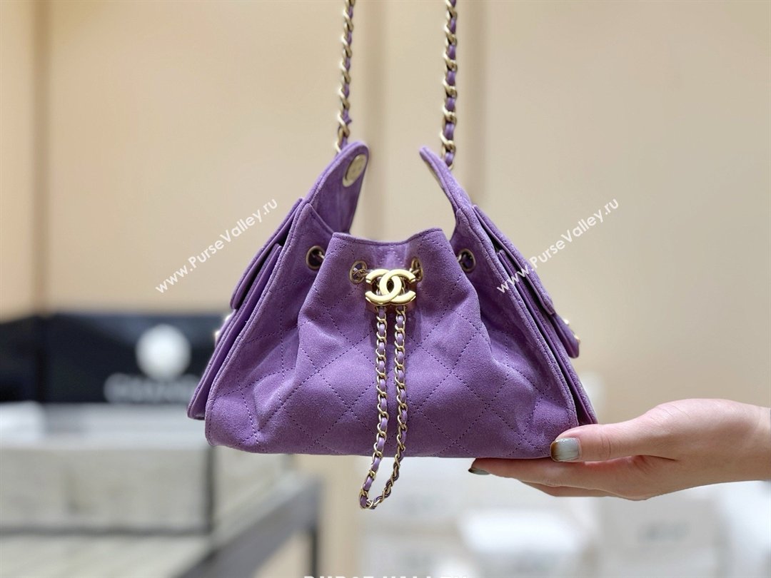 Chanel 25 Mini Handbag in Suede Calfskin AS5631 Purple 2026 Top Quality (SHUNY-26032307)