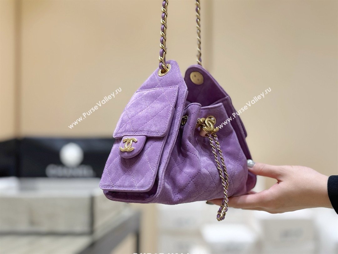 Chanel 25 Mini Handbag in Suede Calfskin AS5631 Purple 2026 Top Quality (SHUNY-26032307)