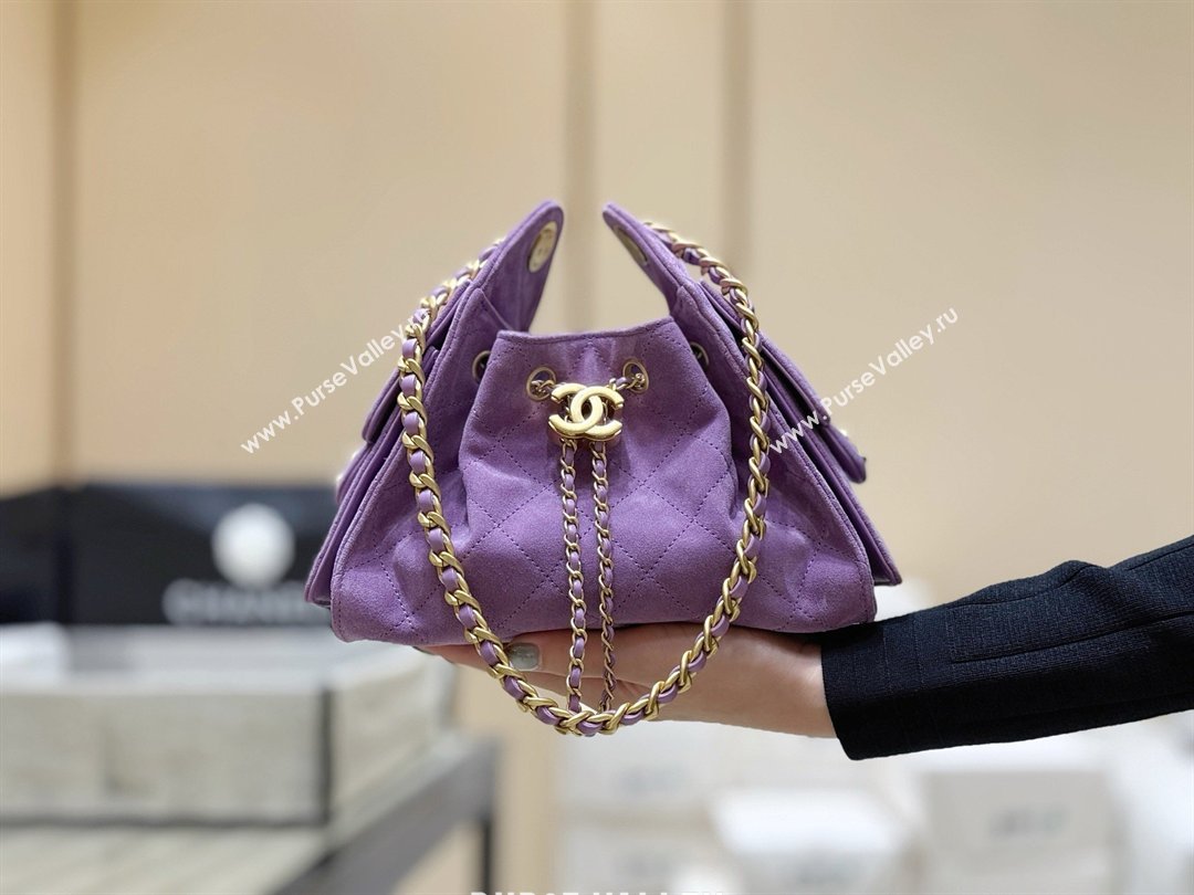 Chanel 25 Mini Handbag in Suede Calfskin AS5631 Purple 2026 Top Quality (SHUNY-26032307)