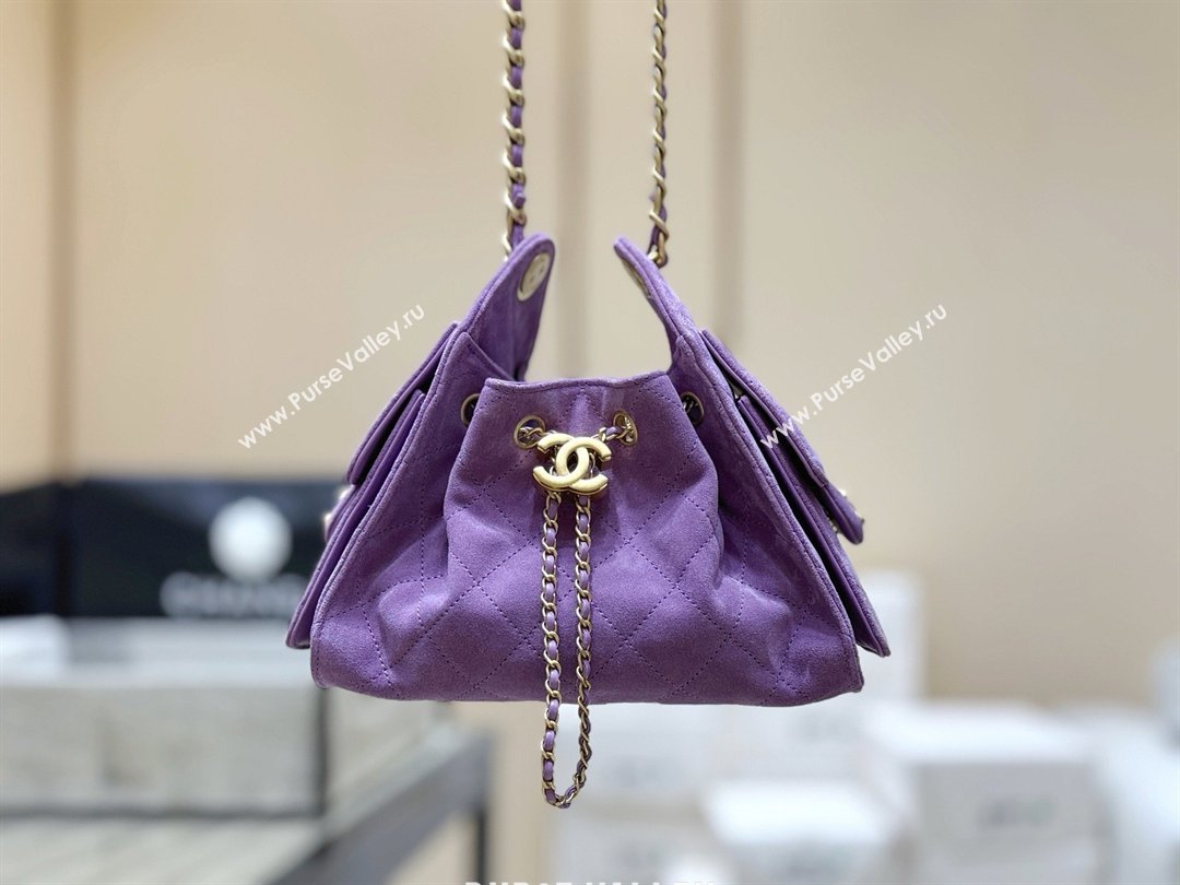 Chanel 25 Mini Handbag in Suede Calfskin AS5631 Purple 2026 Top Quality (SHUNY-26032307)