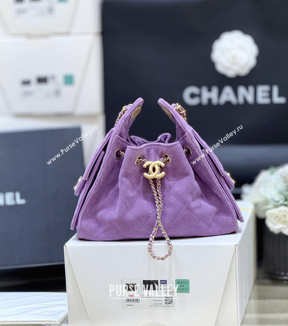 Chanel 25 Mini Handbag in Suede Calfskin AS5631 Purple 2026 Top Quality (SHUNY-26032307)