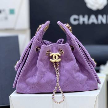 Chanel 25 Mini Handbag in Suede Calfskin AS5631 Purple 2026 Top Quality (SHUNY-26032307)