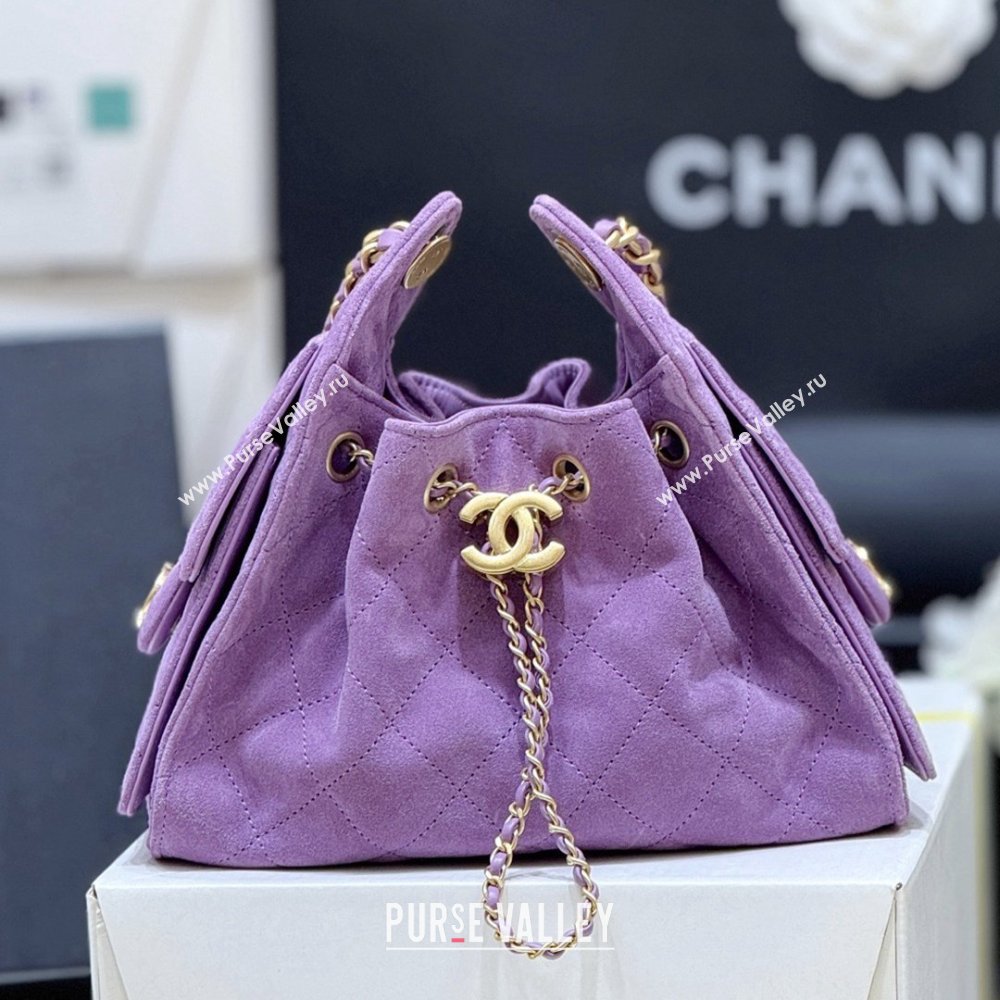 Chanel 25 Mini Handbag in Suede Calfskin AS5631 Purple 2026 Top Quality (SHUNY-26032307)