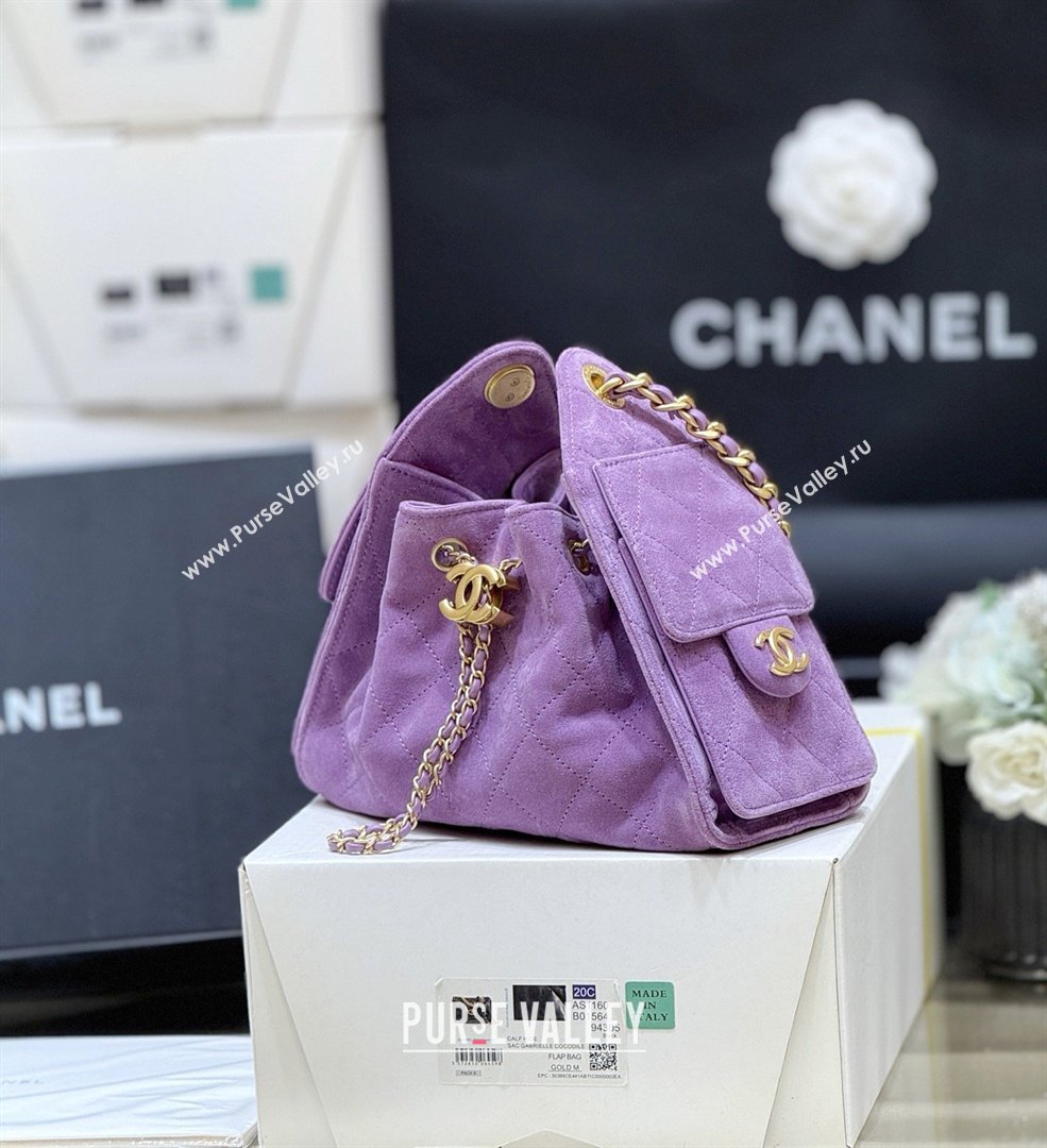 Chanel 25 Mini Handbag in Suede Calfskin AS5631 Purple 2026 Top Quality (SHUNY-26032307)