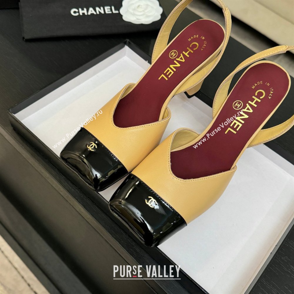 Chanel Slingbacks in Lambskin Patent Calfskin 9cm Heel G47204 Beige Spring Summer 2026 (MD-26031906)
