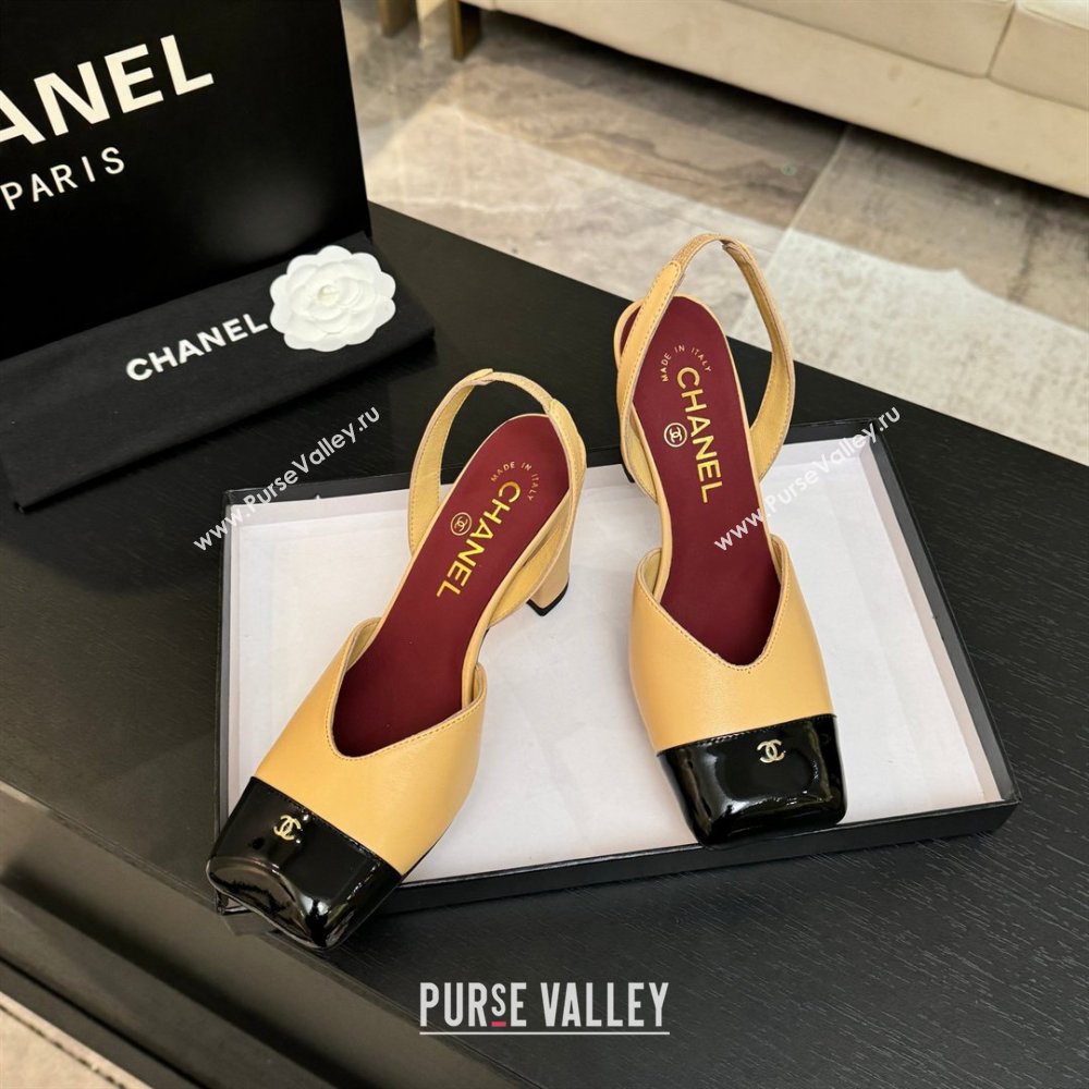 Chanel Slingbacks in Lambskin Patent Calfskin 9cm Heel G47204 Beige Spring Summer 2026 (MD-26031906)