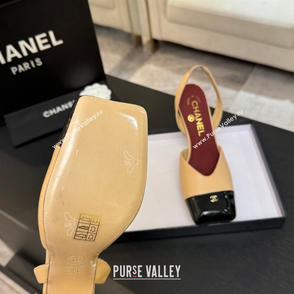 Chanel Slingbacks in Lambskin Patent Calfskin 9cm Heel G47204 Beige Spring Summer 2026 (MD-26031906)