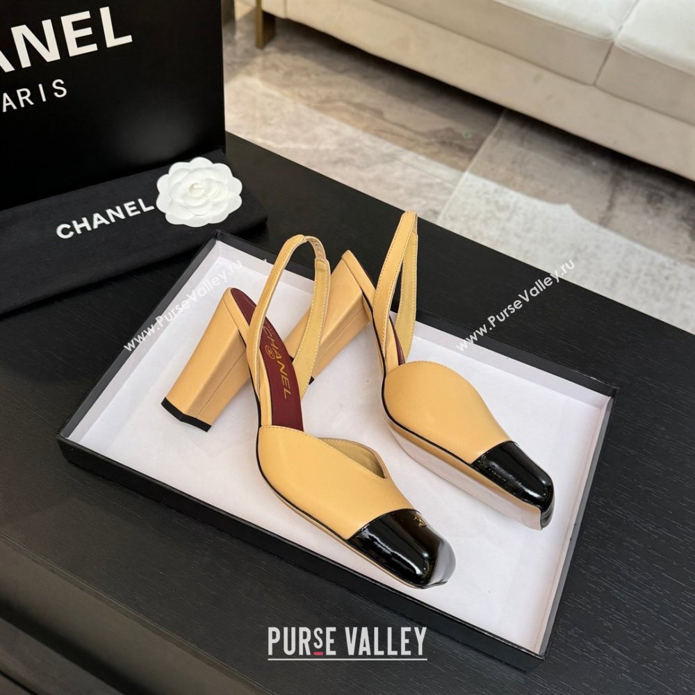 Chanel Slingbacks in Lambskin Patent Calfskin 9cm Heel G47204 Beige Spring Summer 2026 (MD-26031906)