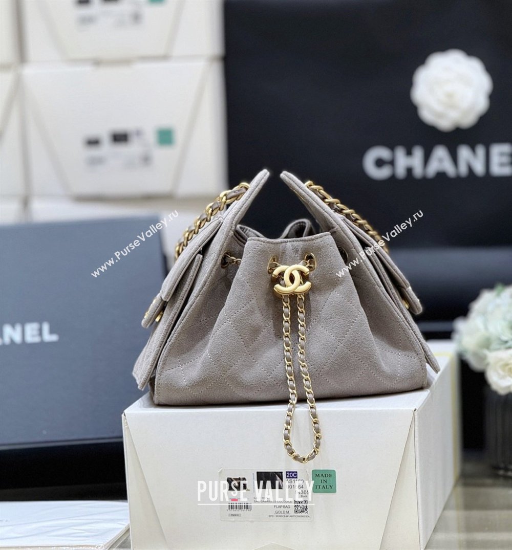 Chanel 25 Mini Handbag in Suede Calfskin AS5631 Grey 2026 Top Quality (SHUNY-26032303)