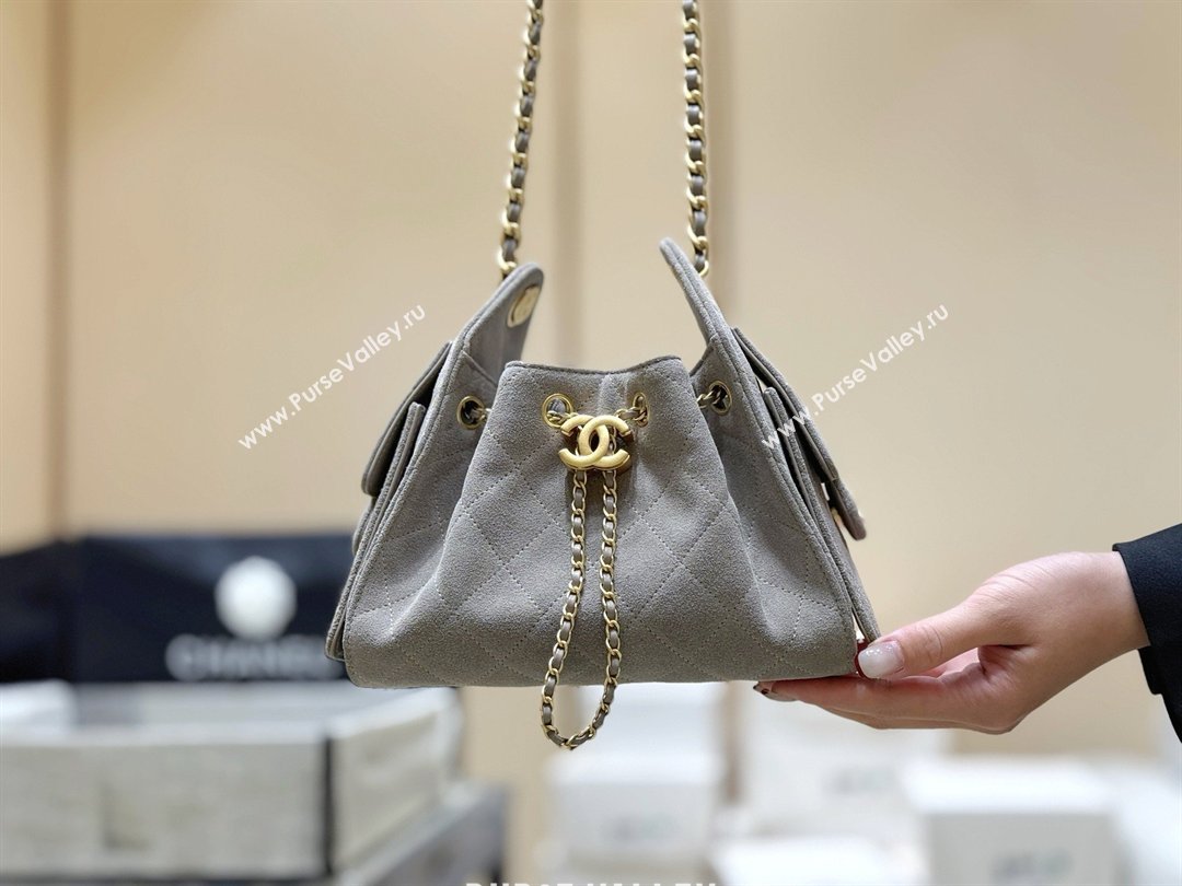 Chanel 25 Mini Handbag in Suede Calfskin AS5631 Grey 2026 Top Quality (SHUNY-26032303)