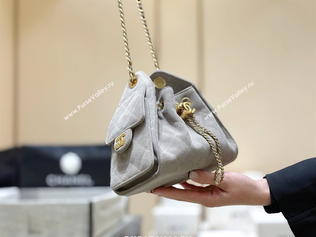Chanel 25 Mini Handbag in Suede Calfskin AS5631 Grey 2026 Top Quality (SHUNY-26032303)