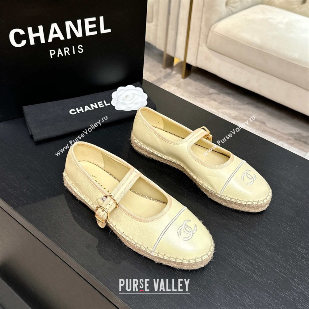 Chanel Calfskin Mary Janes in Yellow Lambskin G47256 Spring Summer 2026 (MD-26040212)