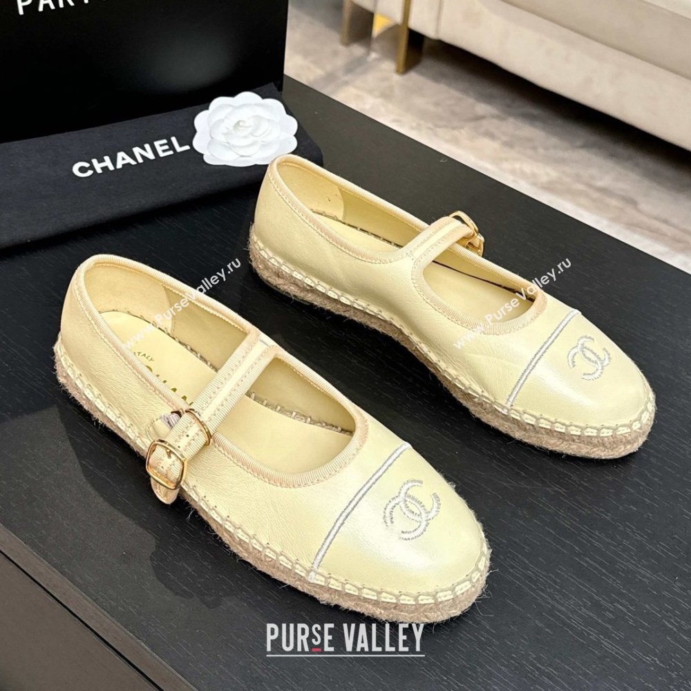 Chanel Calfskin Mary Janes in Yellow Lambskin G47256 Spring Summer 2026 (MD-26040212)