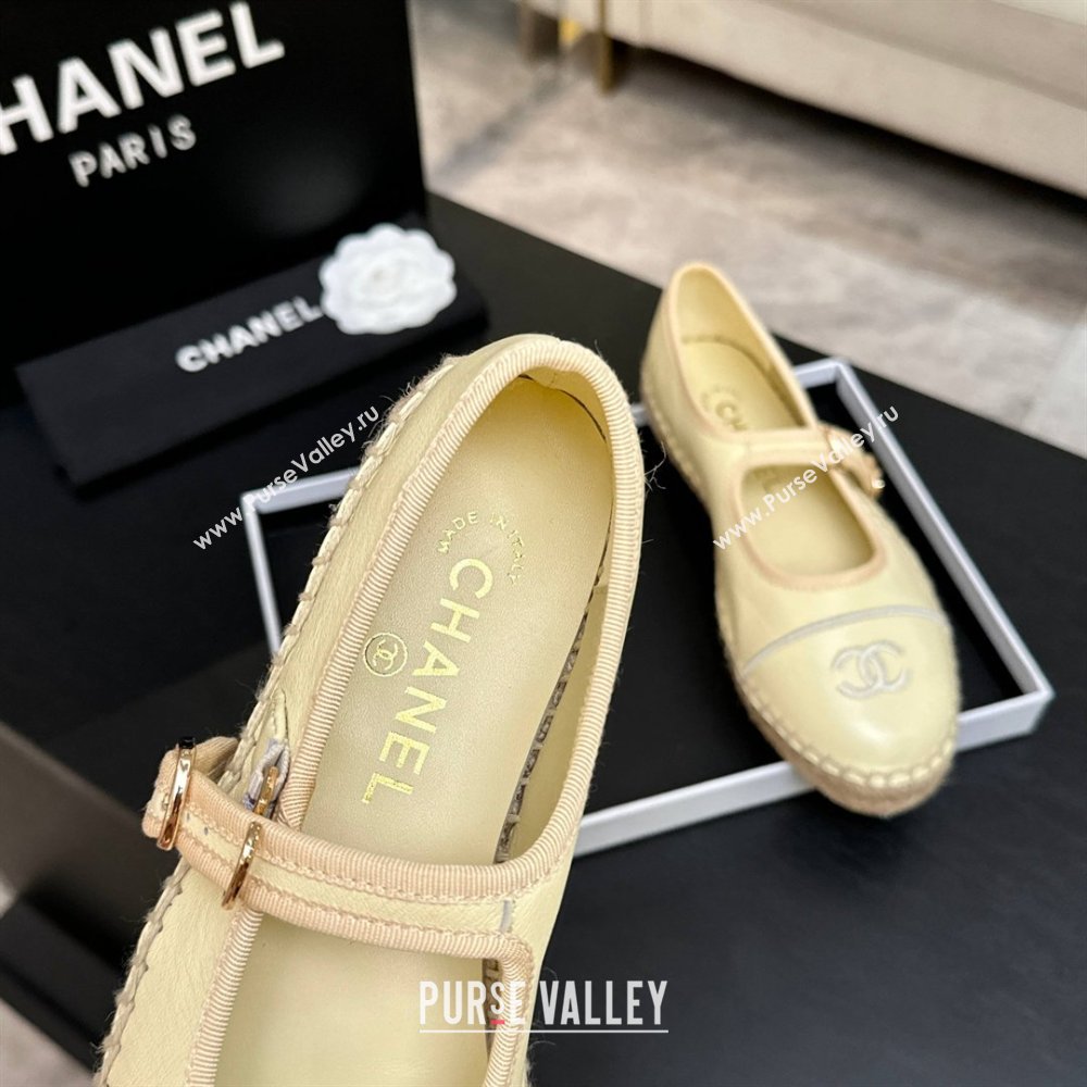 Chanel Calfskin Mary Janes in Yellow Lambskin G47256 Spring Summer 2026 (MD-26040212)