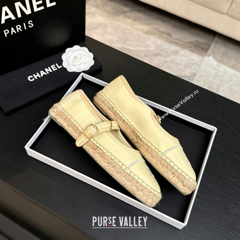 Chanel Calfskin Mary Janes in Yellow Lambskin G47256 Spring Summer 2026 (MD-26040212)