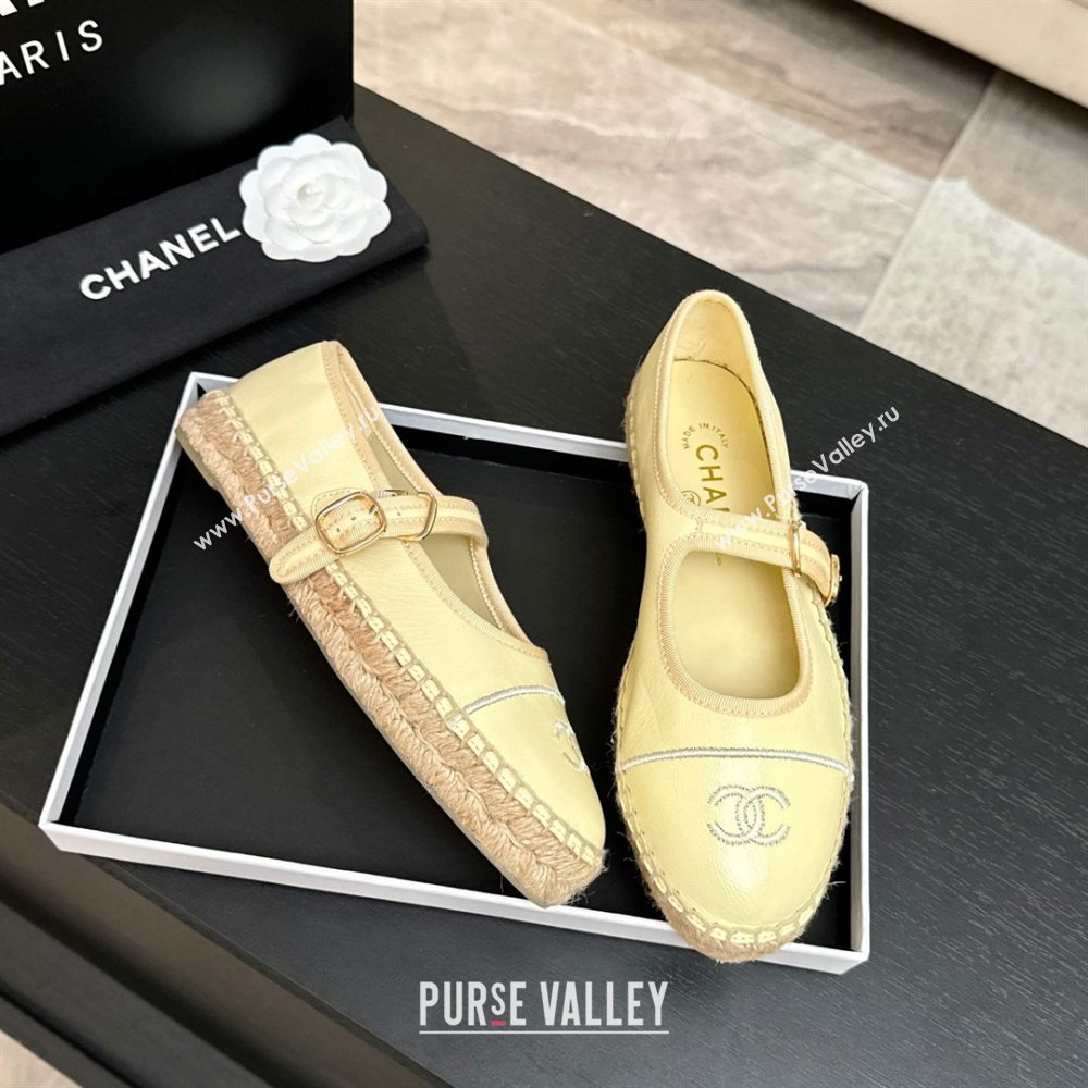 Chanel Calfskin Mary Janes in Yellow Lambskin G47256 Spring Summer 2026 (MD-26040212)