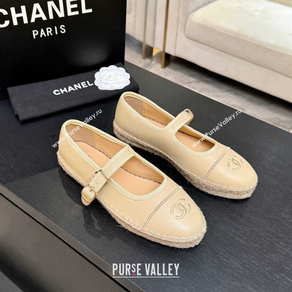 Chanel Calfskin Mary Janes in Beige Lambskin G47256 Spring Summer 2026 (MD-26040214)