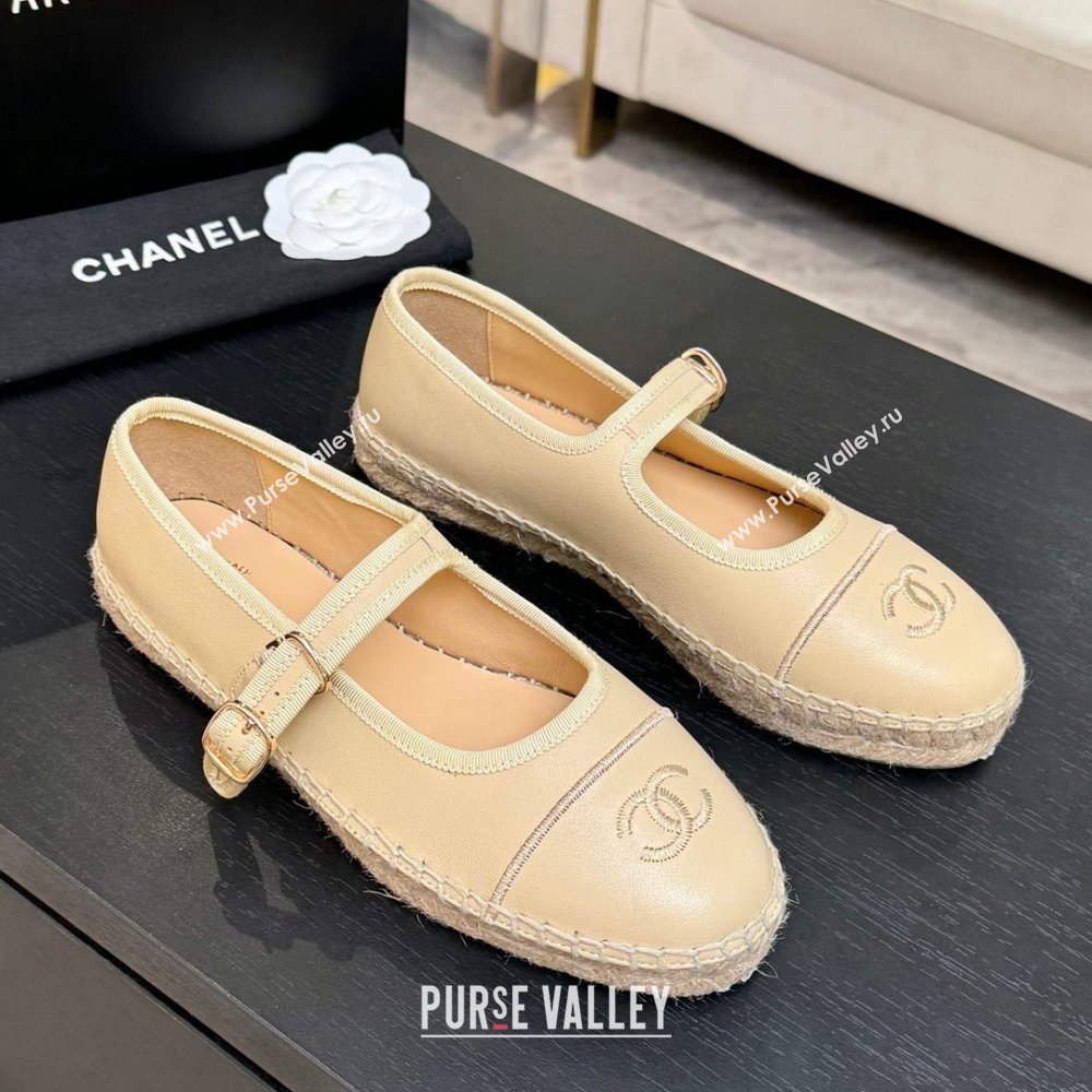 Chanel Calfskin Mary Janes in Beige Lambskin G47256 Spring Summer 2026 (MD-26040214)