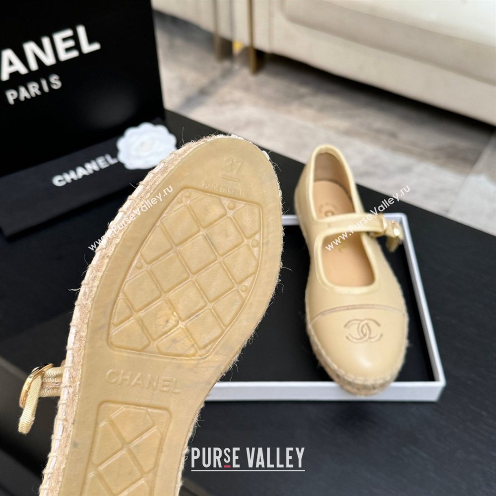 Chanel Calfskin Mary Janes in Beige Lambskin G47256 Spring Summer 2026 (MD-26040214)