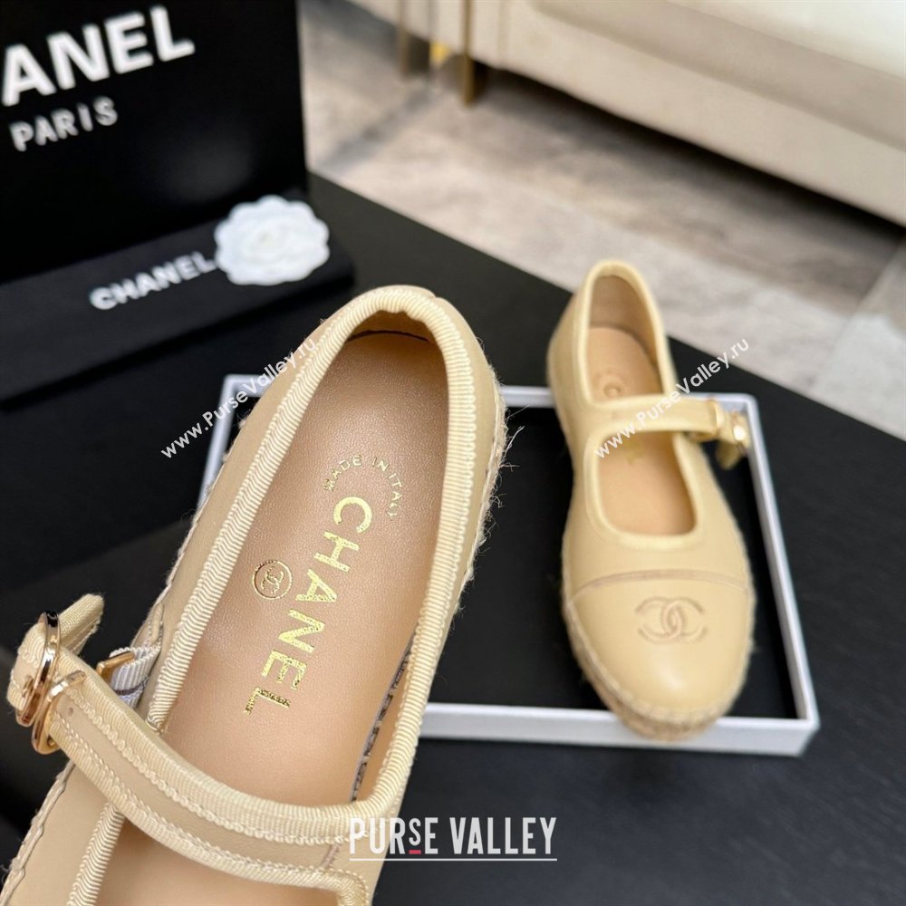 Chanel Calfskin Mary Janes in Beige Lambskin G47256 Spring Summer 2026 (MD-26040214)