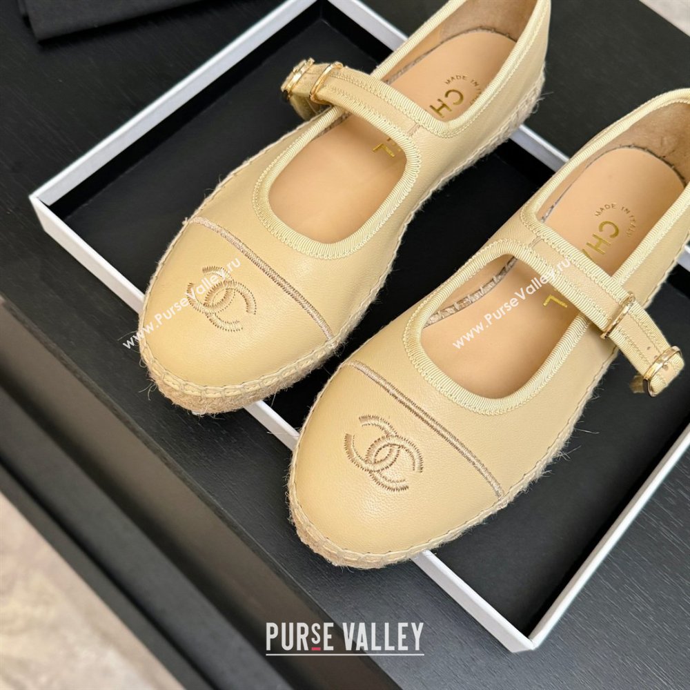 Chanel Calfskin Mary Janes in Beige Lambskin G47256 Spring Summer 2026 (MD-26040214)
