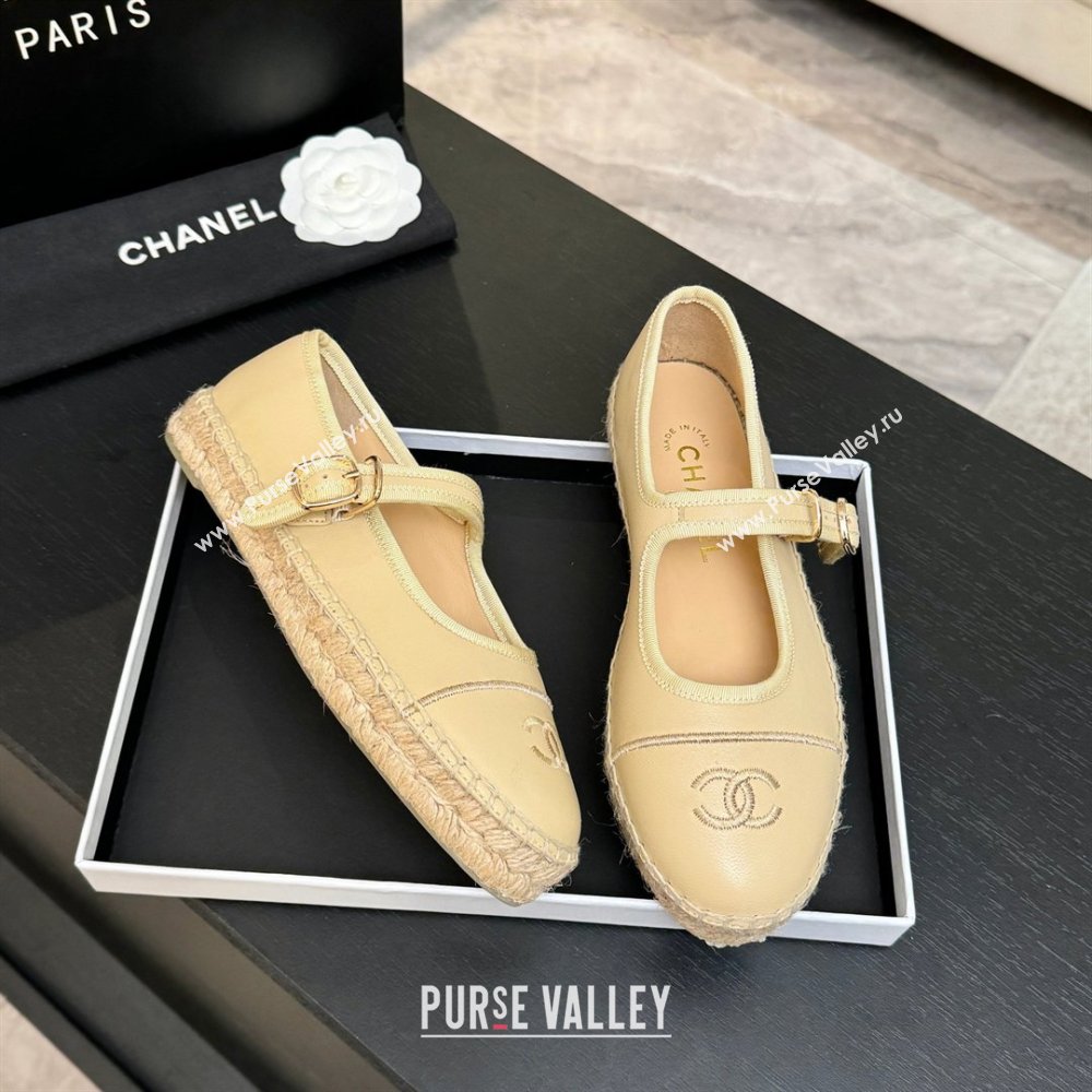 Chanel Calfskin Mary Janes in Beige Lambskin G47256 Spring Summer 2026 (MD-26040214)