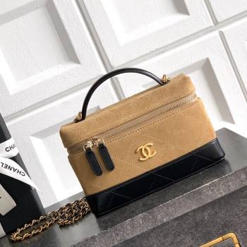 Chanel Vanity with Chain in Suede Calfskin Shiny Lambskin AP5186 Khaki Brown 2026 (JY-26040807)