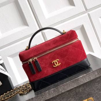 Chanel Vanity with Chain in Suede Calfskin Shiny Lambskin AP5186 Burgundy 2026 (JY-26040802)