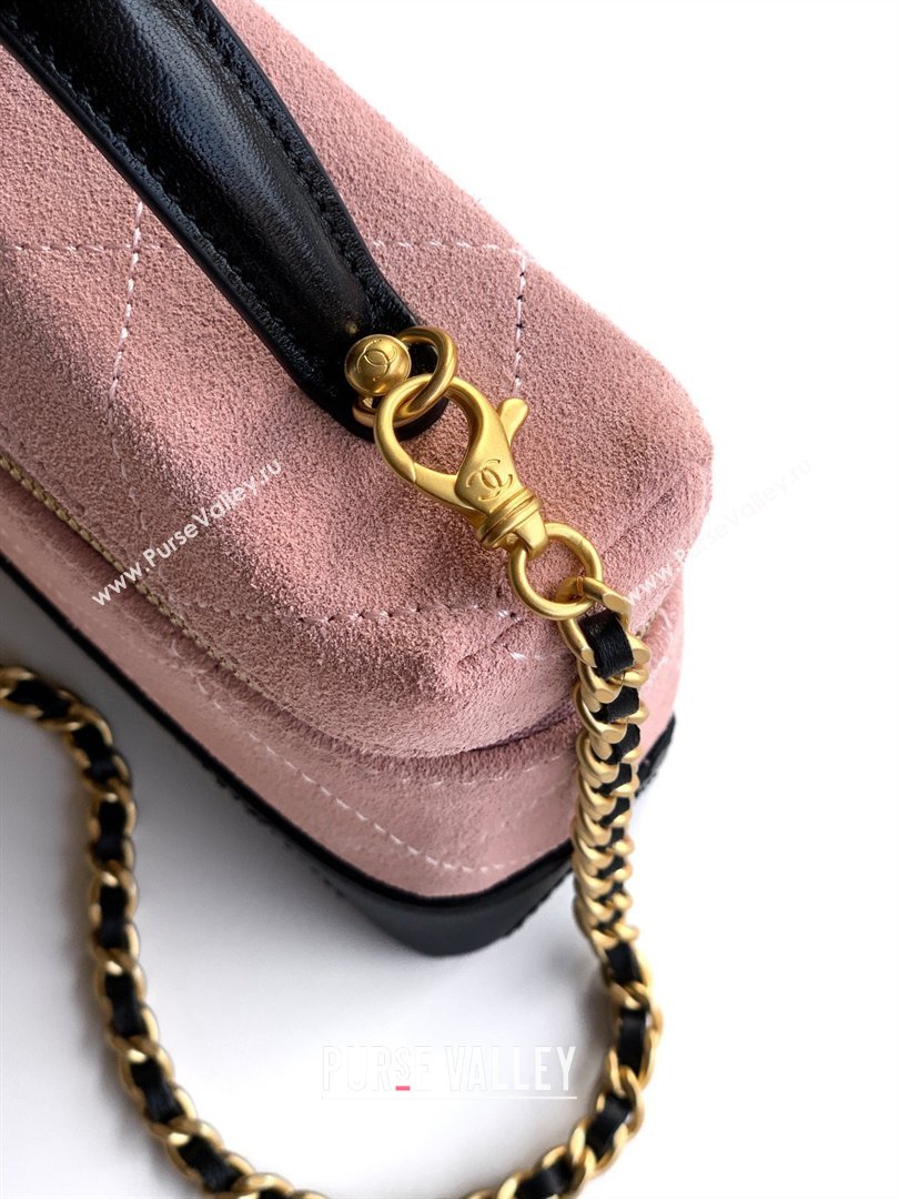 Chanel Vanity with Chain in Suede Calfskin Shiny Lambskin AP5186 Pink 2026 (JY-26040804)