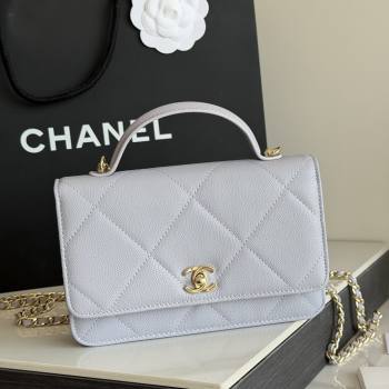 Chanel Wallet On Chain with Top Handle Grained Shiny Calfskin AP4931 Light Grey 2026 (YEZI-26040708)