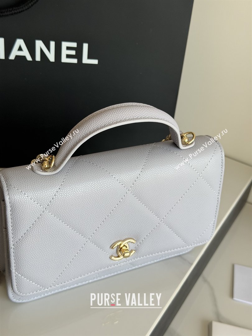 Chanel Wallet On Chain with Top Handle Grained Shiny Calfskin AP4931 Light Grey 2026 (YEZI-26040708)