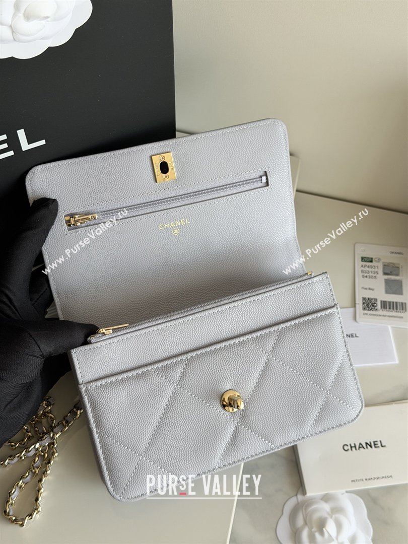 Chanel Wallet On Chain with Top Handle Grained Shiny Calfskin AP4931 Light Grey 2026 (YEZI-26040708)