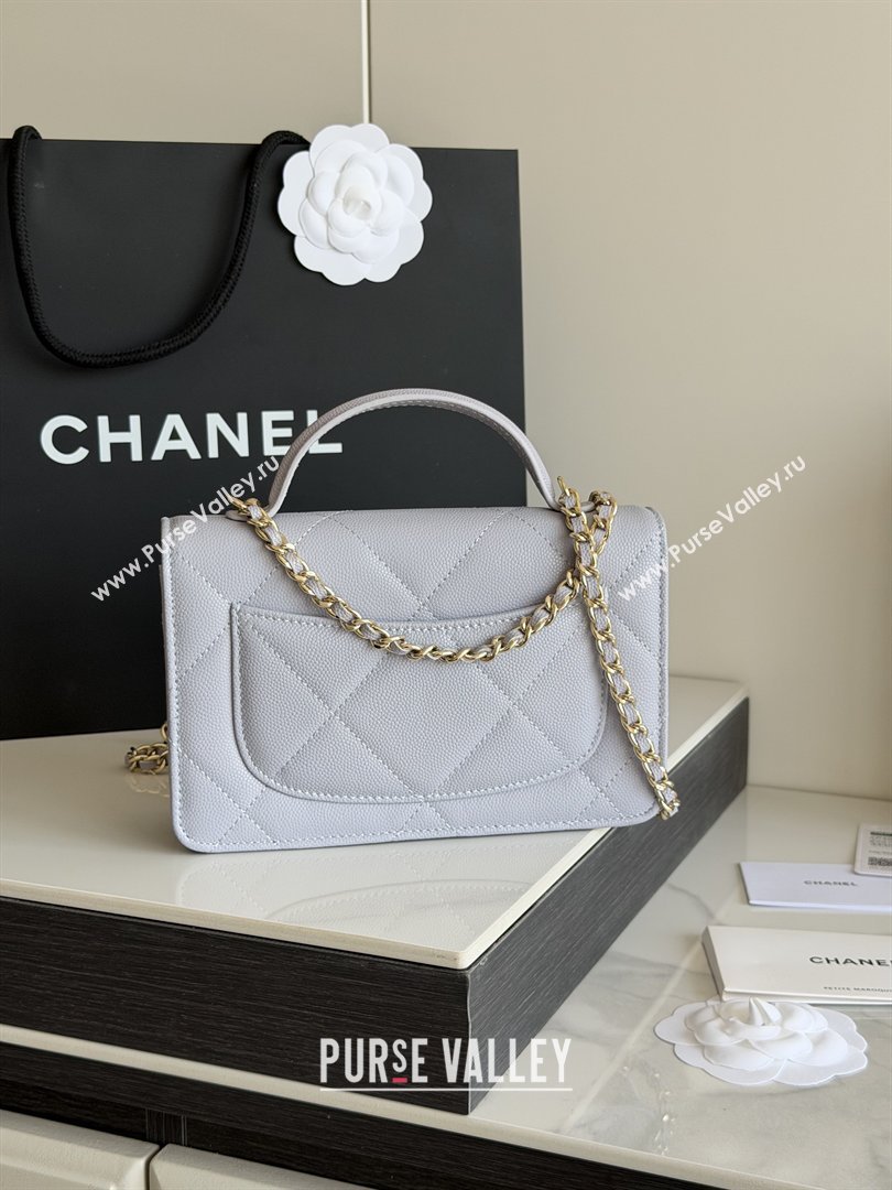 Chanel Wallet On Chain with Top Handle Grained Shiny Calfskin AP4931 Light Grey 2026 (YEZI-26040708)