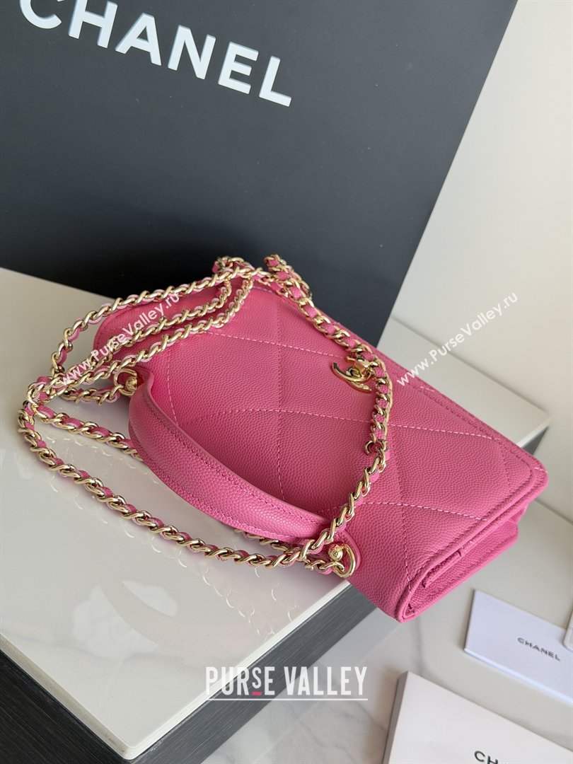 Chanel Wallet On Chain with Top Handle Grained Shiny Calfskin AP4931 Rose 2026 (YEZI-26040709)