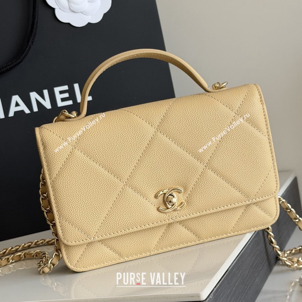 Chanel Wallet On Chain with Top Handle Grained Shiny Calfskin AP4931 Apricot 2026 (YEZI-26040712)