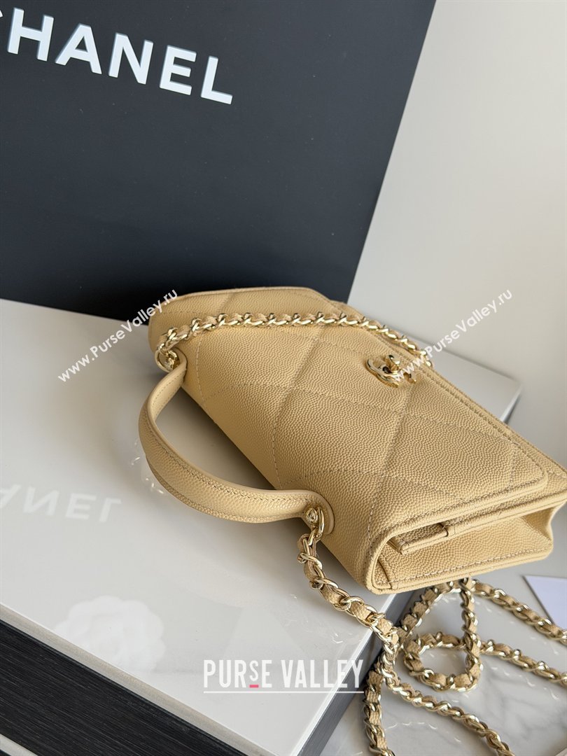 Chanel Wallet On Chain with Top Handle Grained Shiny Calfskin AP4931 Apricot 2026 (YEZI-26040712)