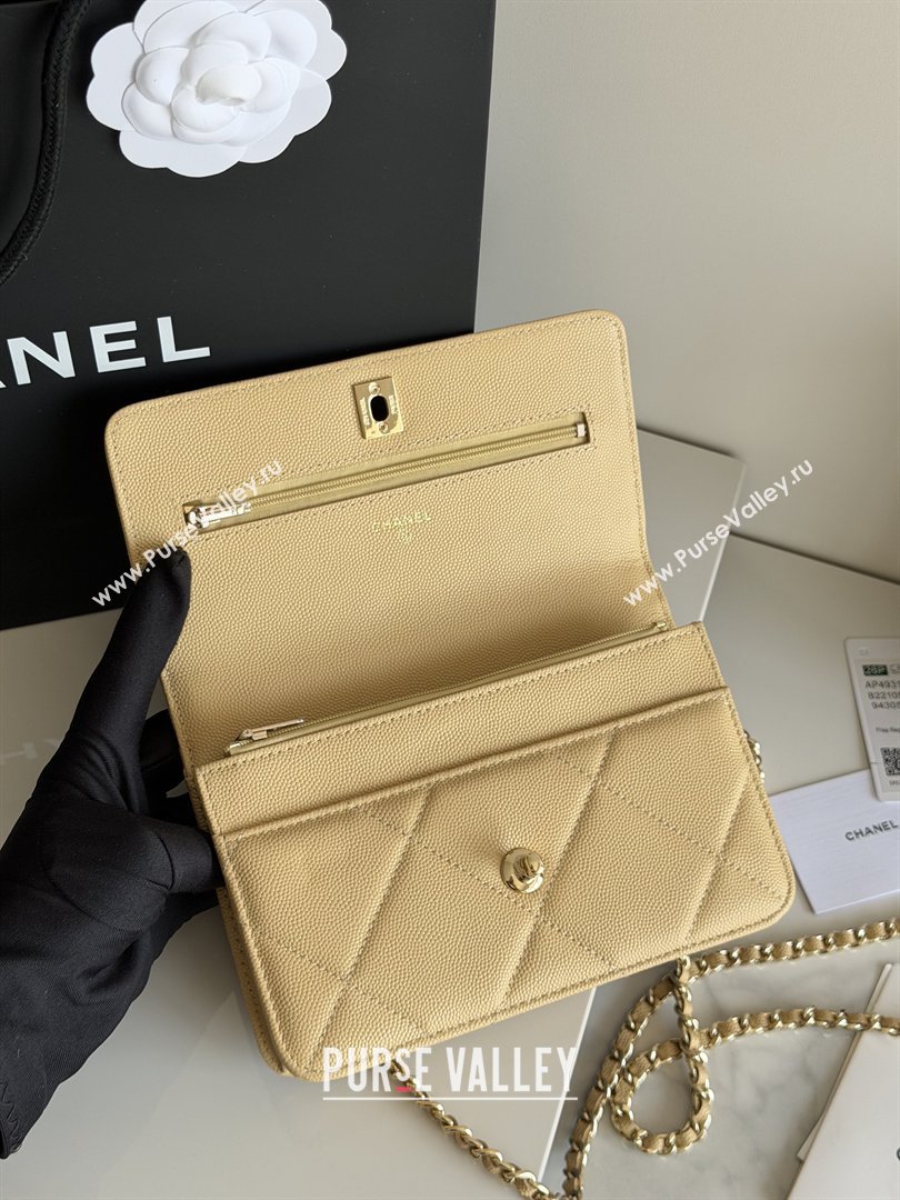 Chanel Wallet On Chain with Top Handle Grained Shiny Calfskin AP4931 Apricot 2026 (YEZI-26040712)
