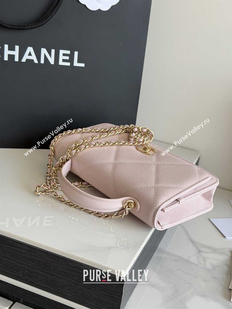 Chanel Wallet On Chain with Top Handle Grained Shiny Calfskin AP4931 Light Pink 2026 (YEZI-26040714)