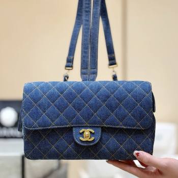 Chanel 1996-1997 Denim Backpack 76828 Blue Top Quality (SHUNY-26040825)