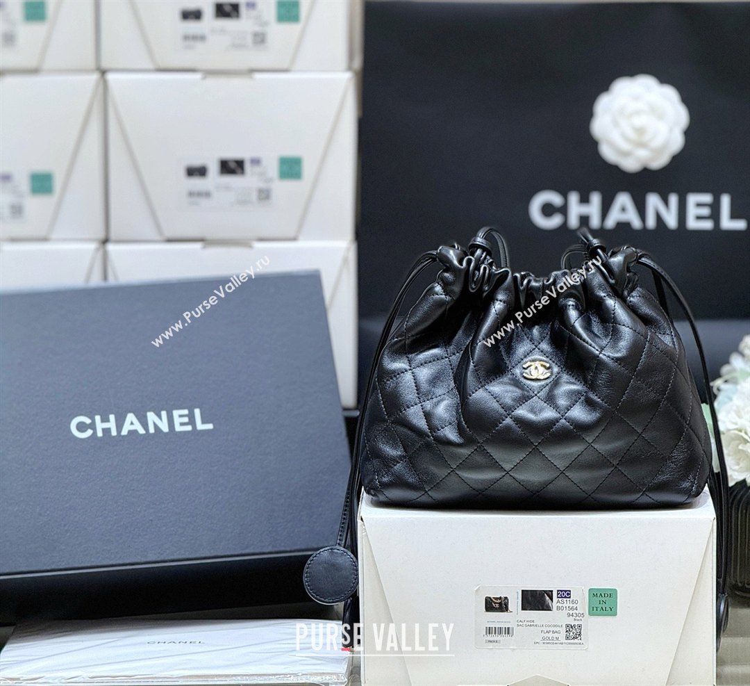Chanel Clutch with Leather Strap in Black Lambskin AP5227 2026 Top Quality (SHUNY-26040823)