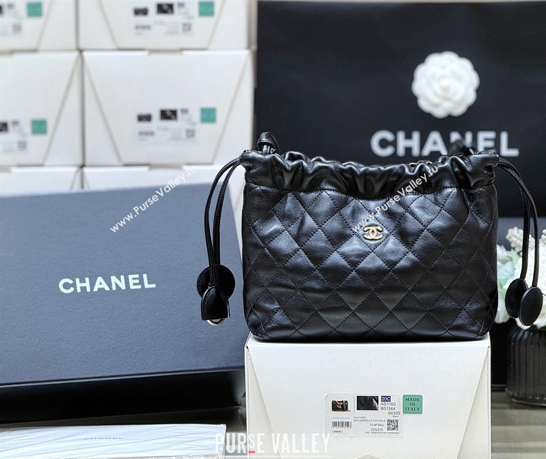 Chanel Clutch with Leather Strap in Black Lambskin AP5227 2026 Top Quality (SHUNY-26040823)