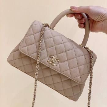 Chanel Small Flap Bag with Top Handle in Grained Calfskin A92990 Nude Pink 2025 Top Quality (SHUNY-25021102)