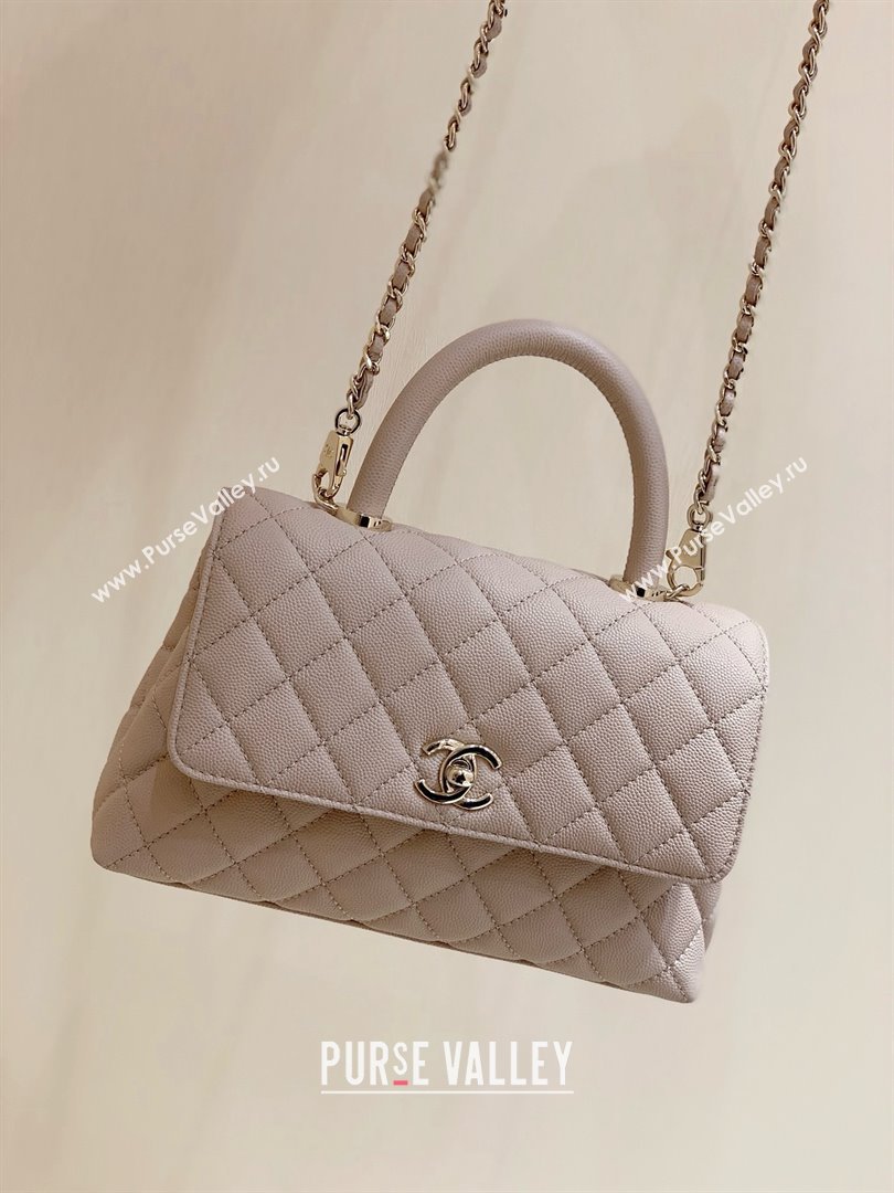 Chanel Small Flap Bag with Top Handle in Grained Calfskin A92990 Nude Pink 2025 Top Quality (SHUNY-25021102)